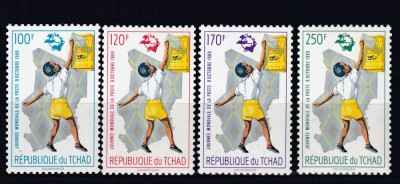 CIAD 1989 ZIUA MONDIALA A POSTEI SERIE MNH foto