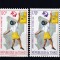 CIAD 1989 ZIUA MONDIALA A POSTEI SERIE MNH