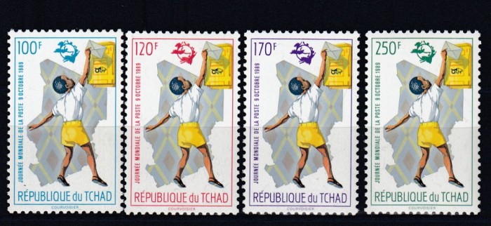 CIAD 1989 ZIUA MONDIALA A POSTEI SERIE MNH
