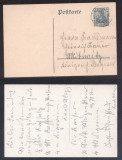 Germany 1914 Postal History Rare Old postcard postal stationery D.471