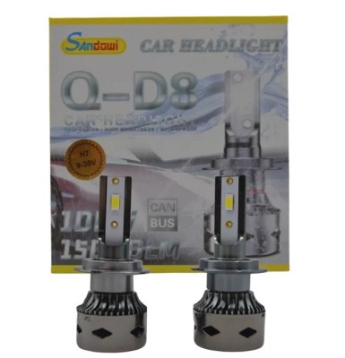 Set 2 becuri auto D8 H7 100W, 15000 lumeni, cooler de racire foto