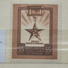 România Lp 324 Medalia Secera și Ciocanul 1952 MNH