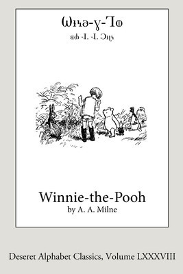 Winnie-the-Pooh (Deseret Alphabet Edition) foto