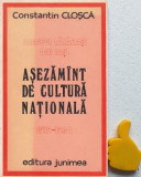 Ateneul Tatarasi din Iasi Asezamant cultural 1919-1940 Constantin Closca