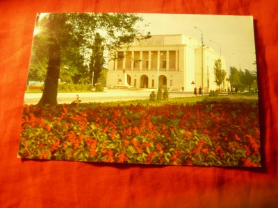 Ilustrata Botosani Teatrul M.Eminescu anii &amp;#039;70 Ed. Meridiane foto
