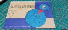 CAIET DE GEOGRAFIE CLASA A IV A ANUL 1988 .