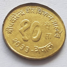 219. Moneda Nepal 10 Paisa 1976 (Agricultural Development)