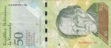 VENEZUELA 50 bolivares 23 iunie 2015 VF+!!!