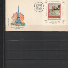 RO - FDC - EXPOZITIA FILATELICA ARPHILA'75 PARIS ( LP 883) 1975 ( 1 DIN 1 )