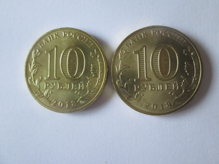 Lot 2 monede UNC Rusia:10 Ruble 2018,Universiada iarna Krasnoiarsk/Siberia 2019