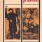 Schite si nuvele editura Univers A. Cehov 1971