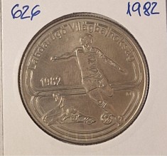 Hungary, Ungaria, 100 Forint World Football Championship, 1982, KM#626, comemorativa
