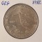 Hungary, Ungaria, 100 Forint World Football Championship, 1982, KM#626, comemorativa