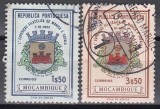 Mozambic 1955 - Prima Expoziție Filatelică, Manica și Sofala, Ștampilat