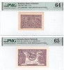 Set Bancnote 1 Leu + 2 Lei 1938, Stare Buna - Numismatica Romaneasca