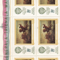 ROMANIA 1968 LP 673 A XV- a ADUNARE TRIENALA VANATOARE- MAMAIA STRAIF DE 10 MNH