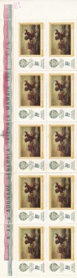 ROMANIA 1968 LP 673 A XV- a ADUNARE TRIENALA VANATOARE- MAMAIA STRAIF DE 10 MNH foto