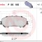BREMBO P 56 100 PRIME LINE set placute frana,frana disc