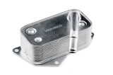 Radiator ulei motor, Termoflot Bmw Seria 1 130 2005-, 125 2011-, 3 323, 325, 328, 330 2005-, Seria 5 523, 525, 530 2004- X3 2.5si, 3.0si 2006-, X5 3.