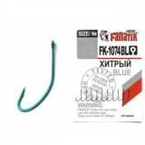 Carlige Fanatik FK-1074 No.3 8buc/plic