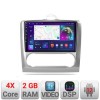 Navigatie Ford Focus 2 Automat A-140-automatic 2+32 GB Android Waze USB Navigatie Internet Youtube Radio CarStore Technology