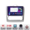 Navigatie Ford Focus 2 Automat A-140-automatic 2+32 GB Android Waze USB Navigatie Internet Youtube Radio CarStore Technology