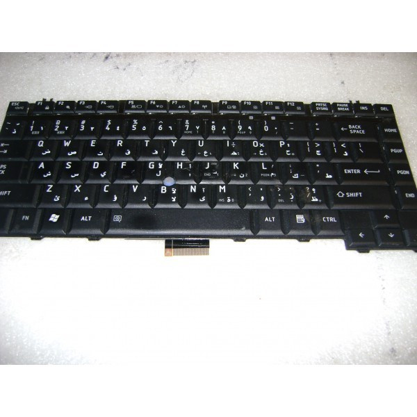 Tastatura laptop Toshiba Tecra A9
