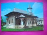 HOPCT 10330 MANASTIREA SUCEVITA - .JUD-SUCEAVA -NECIRCULATA