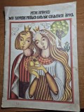 carte pt copii in limba germana - praslea cel voinic si merele de aur - din anul 1968