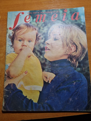 femeia octombrie 1971-articol si foto tara oasului foto