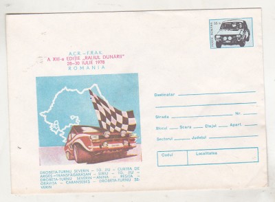 bnk ip Raliul Dunarii - necirculat - 1978 foto