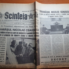 scanteia 10 februarie 1983-vizita lui ceausescu la complexul piata scanteii