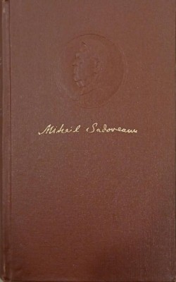 Opere 14 - Mihail Sadoveanu foto