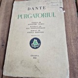 Purgatoriul - Dante (traducere Alexandru Marcu, ilustratii de Mac Constantinescu)