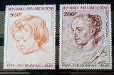 Benin 1977 Arta pictura Rubens , serie 2v neștampilată, Nestampilat
