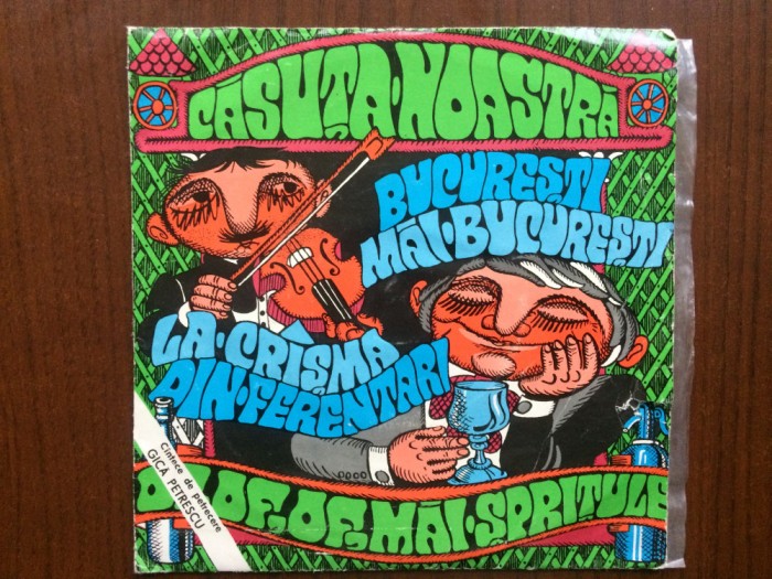 gica petrescu cantece de petrecere casuta noastra single disc 7&quot; vinyl muzica