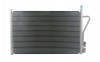 Condensator climatizare AC Ford Fiesta 08, Fusion; Mazda 2 07, motor: 1.25, 1.3, 1.4, 1.4 Tdci, 1.6, 2.0, Condenser fara uscator, 580 x360x16, miez