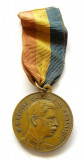 t879 Medalia ARPA Asociatia Romana pentru Propaganda Aviatiei 1927 - 1933
