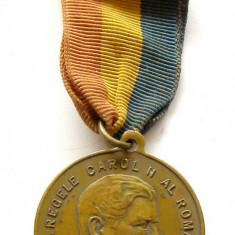 t879 Medalia ARPA Asociatia Romana pentru Propaganda Aviatiei 1927 - 1933