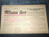 ZIARUL ROMANIA LIBERA 14 MARTIE 1950