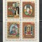 Ungaria 1970 - Ziua Marcii Postale S/S 1v MNH