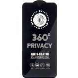 Folie de protectie Ecran Privacy OEM 360 pentru Apple iPhone 17 / 16 Pro, Sticla Securizata, Full Glue