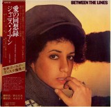 Vinil &quot;Japan Press&quot; Janis Ian &lrm;&ndash; Between The Lines (VG+), Pop
