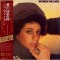 Vinil &quot;Japan Press&quot; Janis Ian &lrm;&ndash; Between The Lines (VG+)