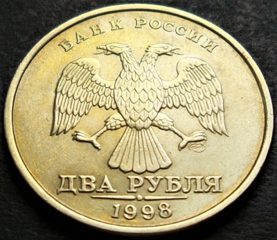 Moneda 2 RUBLE - RUSIA, anul 1998 *cod 1757 B = A.UNC foto