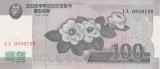 Bancnota Coreea de Nord 100 Won 2008 - P61 UNC ( vezi descriere )