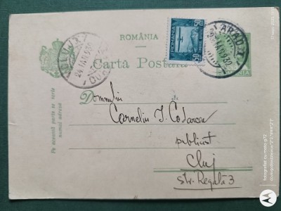 Regalitate Romania , carte postala corespondenta circulata ,corepondenta financiar -comerciala avocat foto
