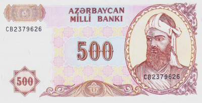 Bancnota Azerbaidjan 500 Manat (1993) - P19b UNC foto