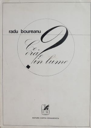 Ce ora e in lume? - Radu Boureanu