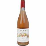 Vin Murfatlar Hora, Roze Demidulce, 0.75 L, 12.5% Alcool, Vin Murfatlar Hora, Vin Roze Murfatlar Hora, Vin Demidulce Murfatlar Hora, Vin Roze Demidulc